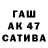 МДМА кристаллы The Tair