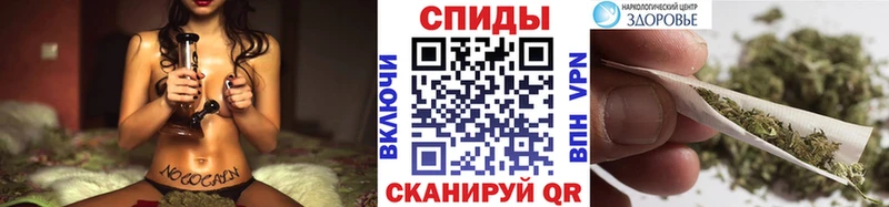 наркошоп  Осташков  БУТИРАТ 99% 