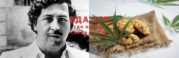 круглые Алексеевка
