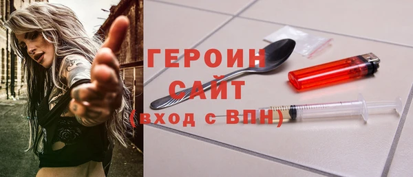 марки nbome Абаза