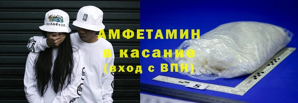 соль курить ск Алексин