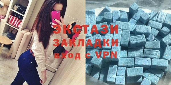 круглые Алексеевка