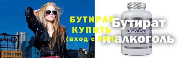 круглые Алексеевка