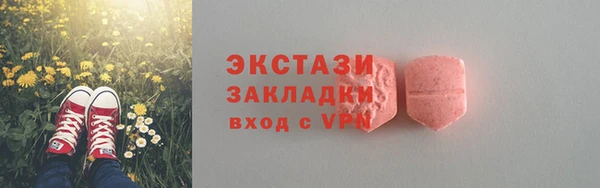 марки nbome Алзамай