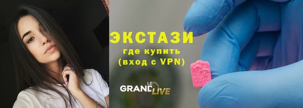 круглые Алексеевка