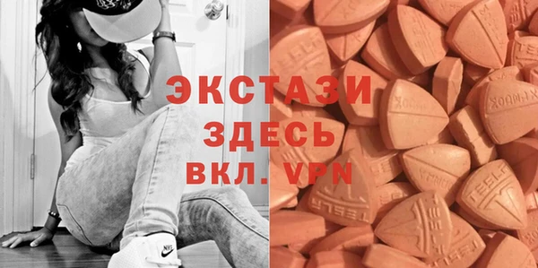 соль курить ск Алексин