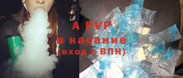 круглые Алексеевка