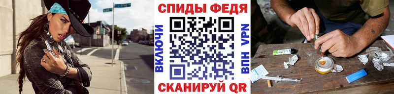 Метамфетамин мет  kraken онион  Осташков 