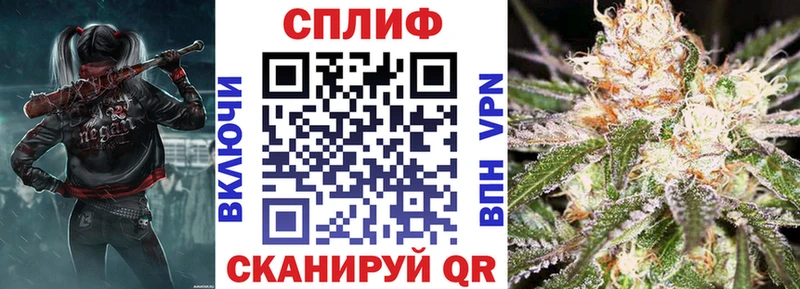 Бошки марихуана SATIVA & INDICA  OMG ССЫЛКА  Осташков 